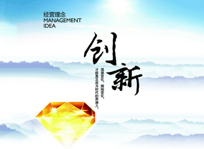 ǳ̸�й��Ͷ˷���Ϳ���г�����������ģ�