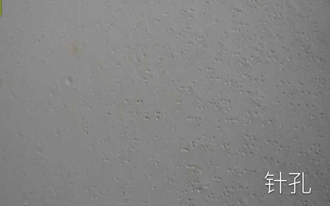 ?�ط���Ϳ��ͿĤ������׵Ľ������