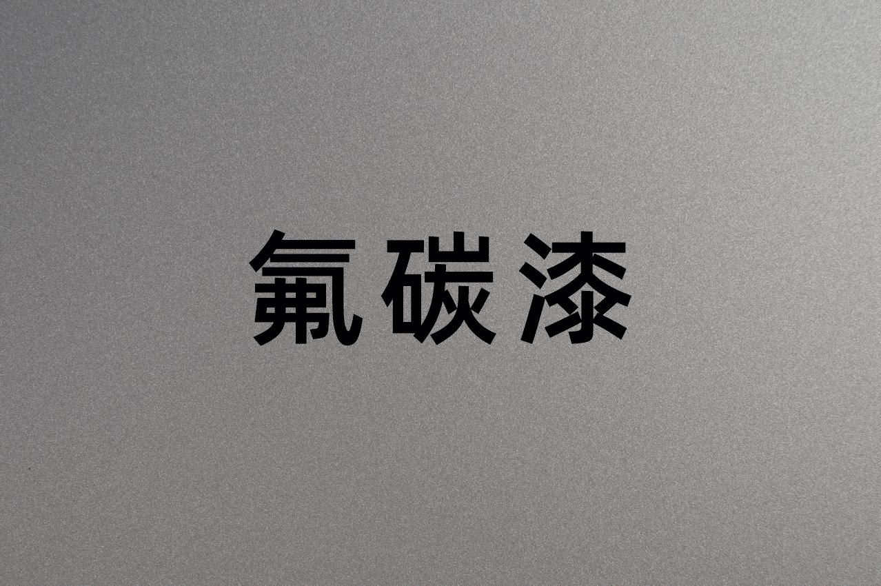 ��̼���⼸�����׷��������ʽϸ�