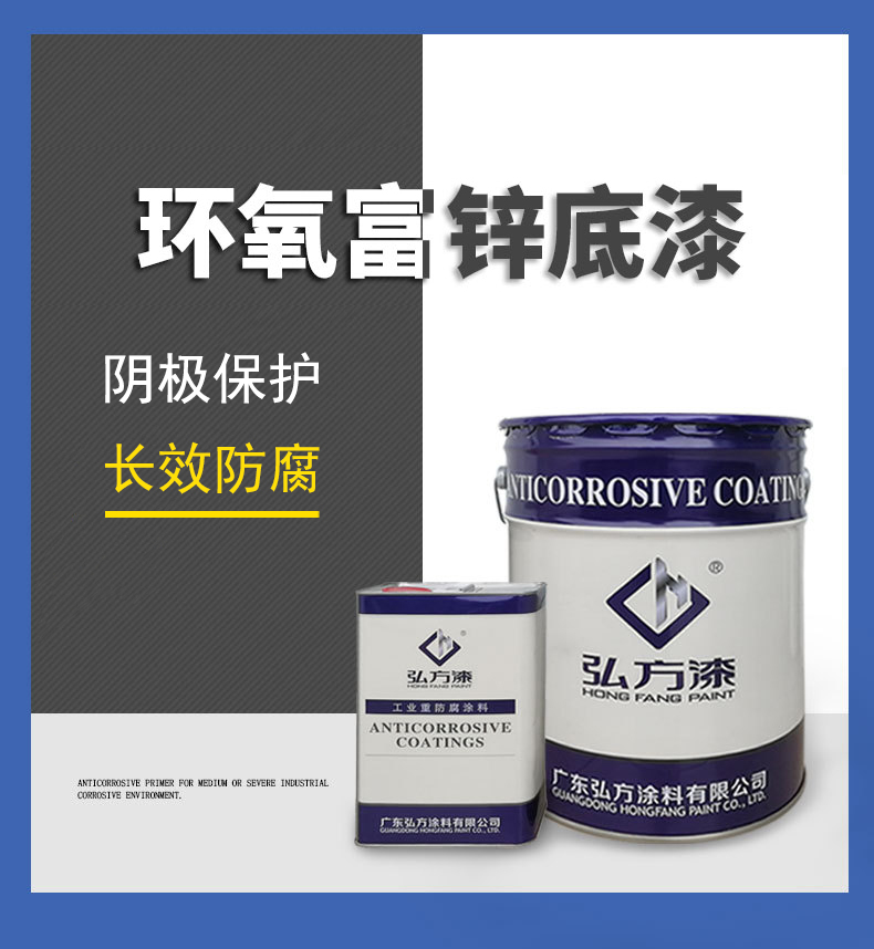 ������п�����ڸֽṹ�������׷���