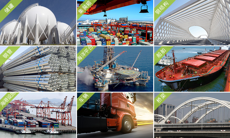 �۰������ʩ������