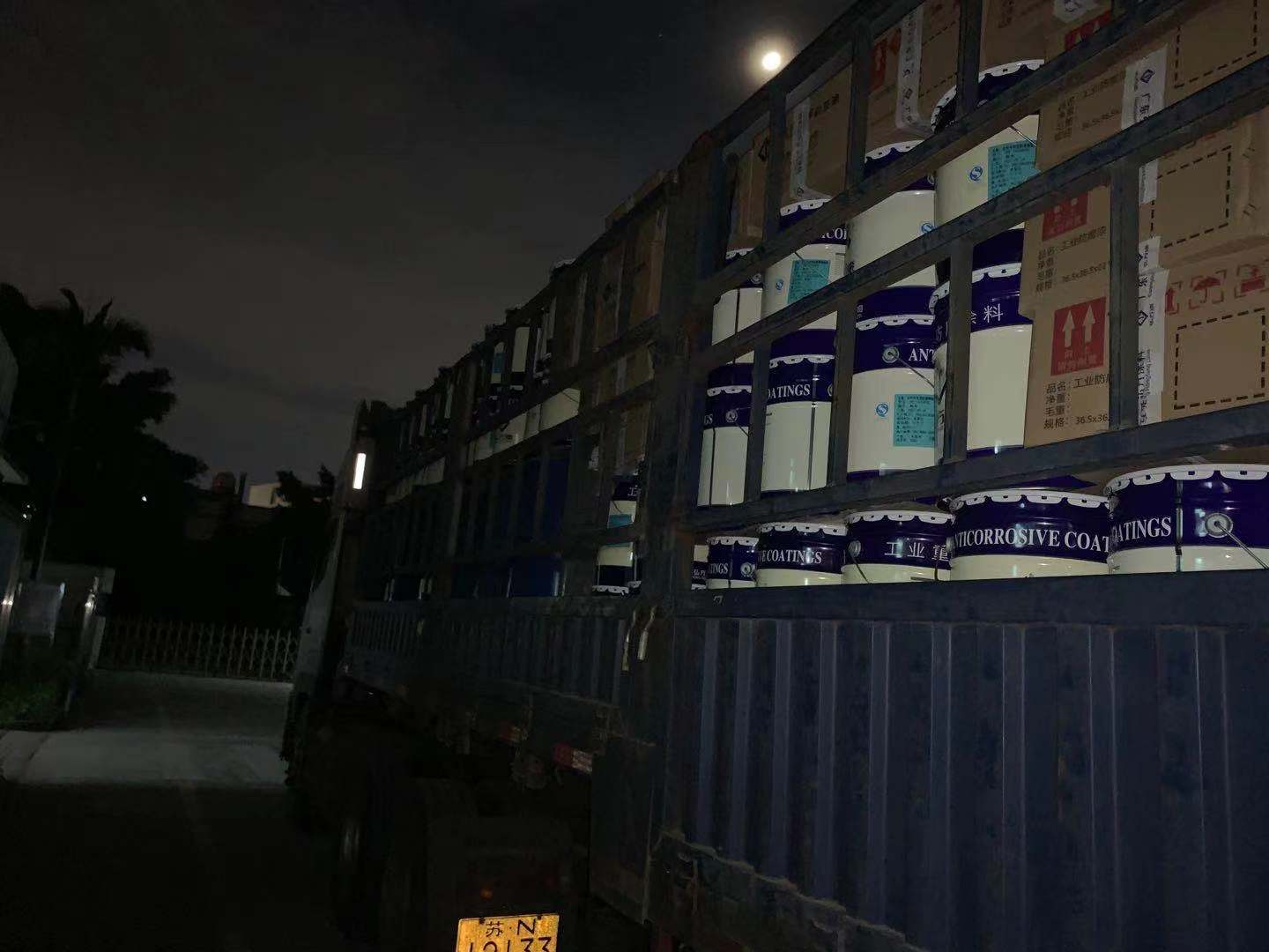 �������к�ʩ������Ҫ��