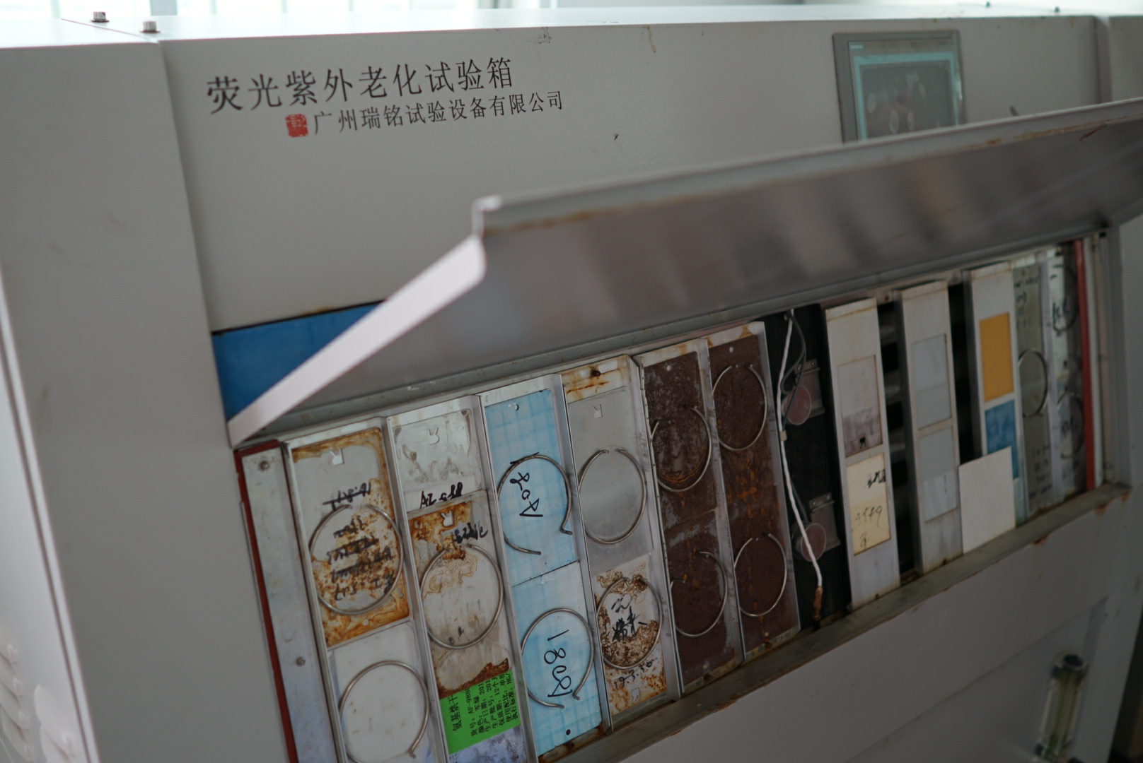 �ط���Ϳ��Ϳװ�㷺ʹ�õ�Ϳװ����