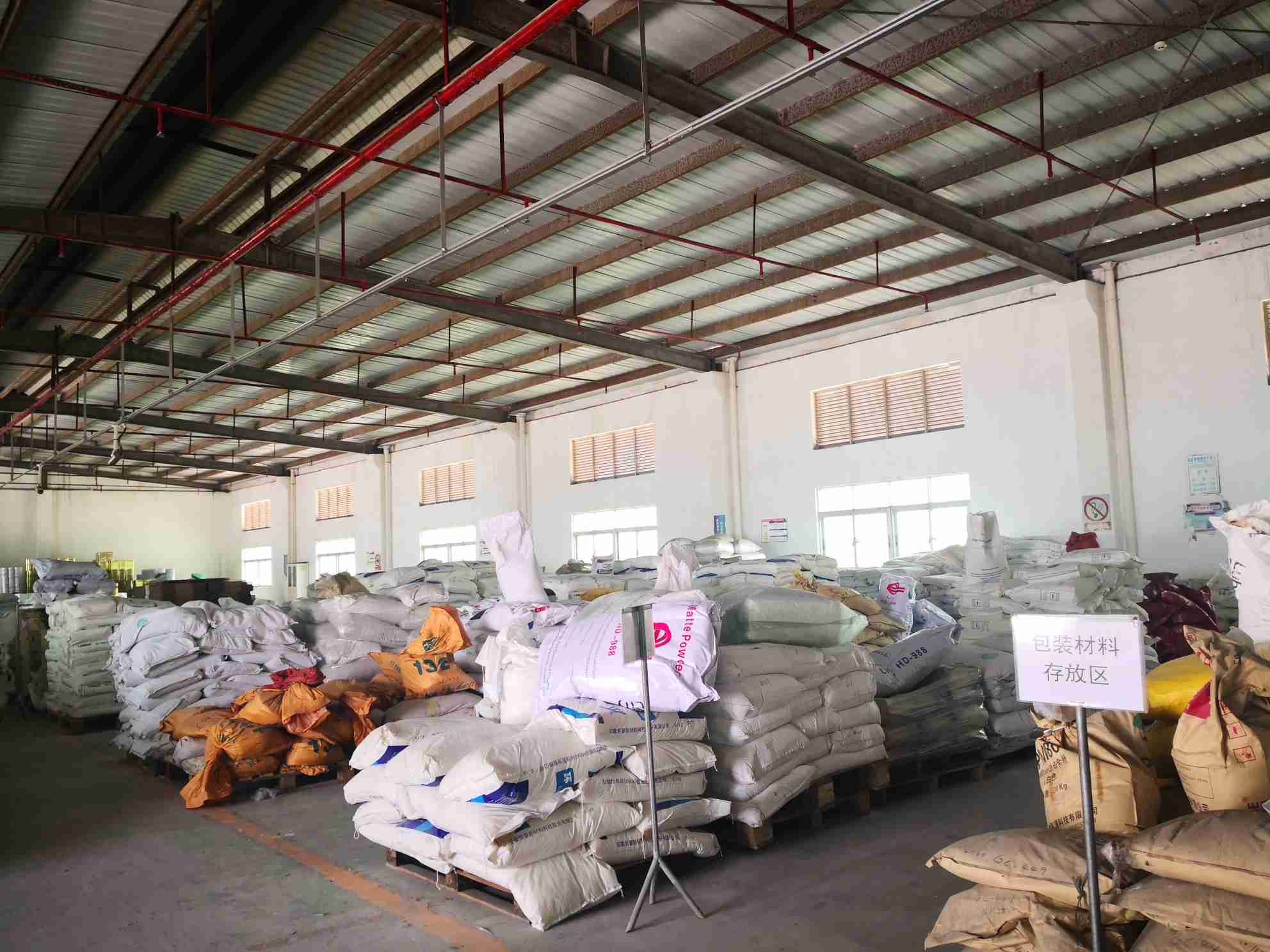 �ط���Ϳ�ϵ�ʩ�����ռ�Ӧ������