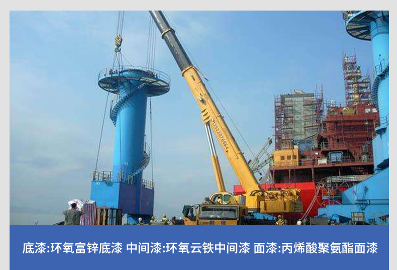 ˮ�Է������ڹ�ҵ�����е�Ӧ��