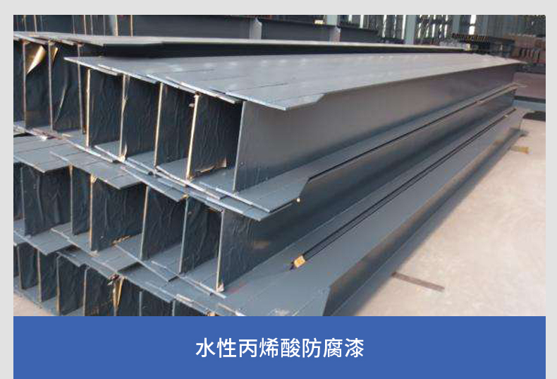 ˮ�Խ�����������ʲô�ŵ㣿