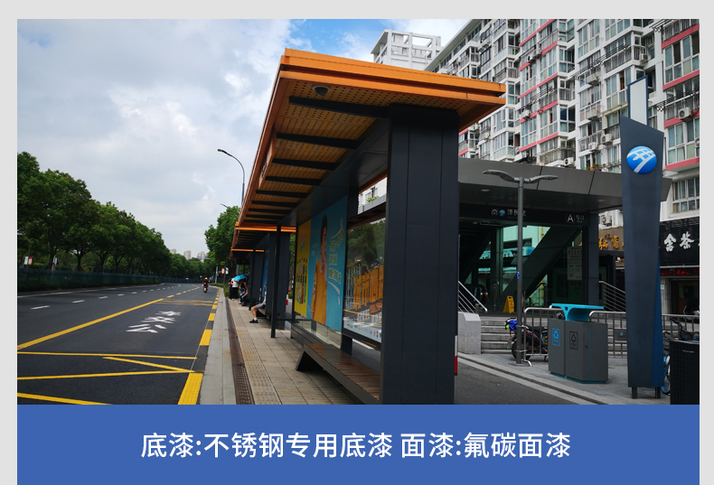 �����ȷѡ��ʹ���л����͸����᣿