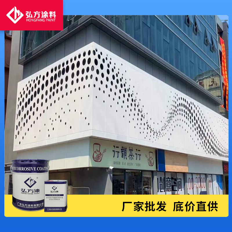 ��ϩ��۰�����ĸ�������