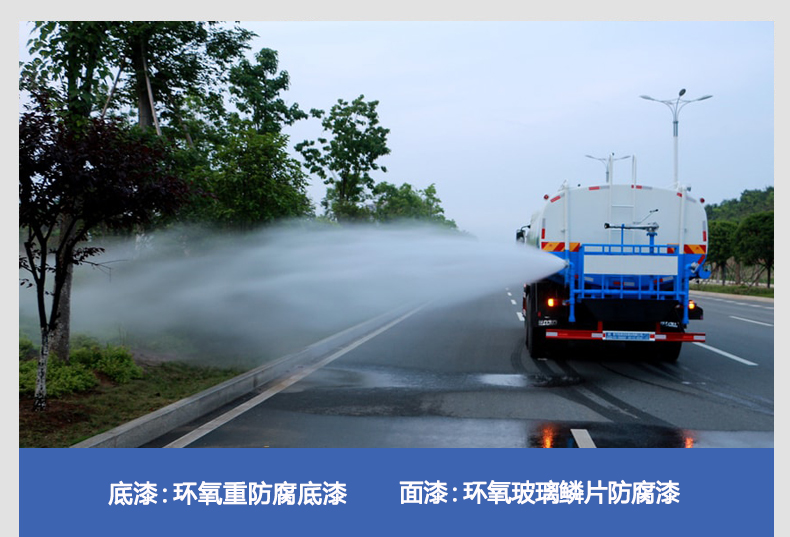 ����������Ƭ��������ʩ������ʲôԤװ���ɣ�