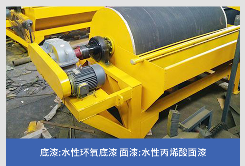 ˮ�Թ�ҵ�������ڴ��͸ֽṹ�����Ӧ��