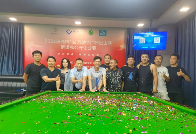 ɽgh555000aa·Ϳϡ˹ŵ˹÷չ