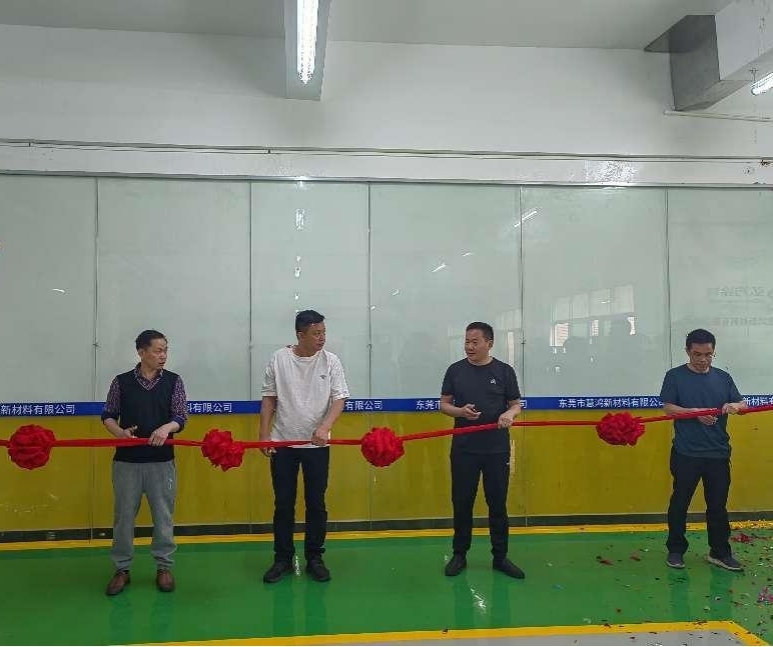 gh555000aa·ͿˮԹʽҵ