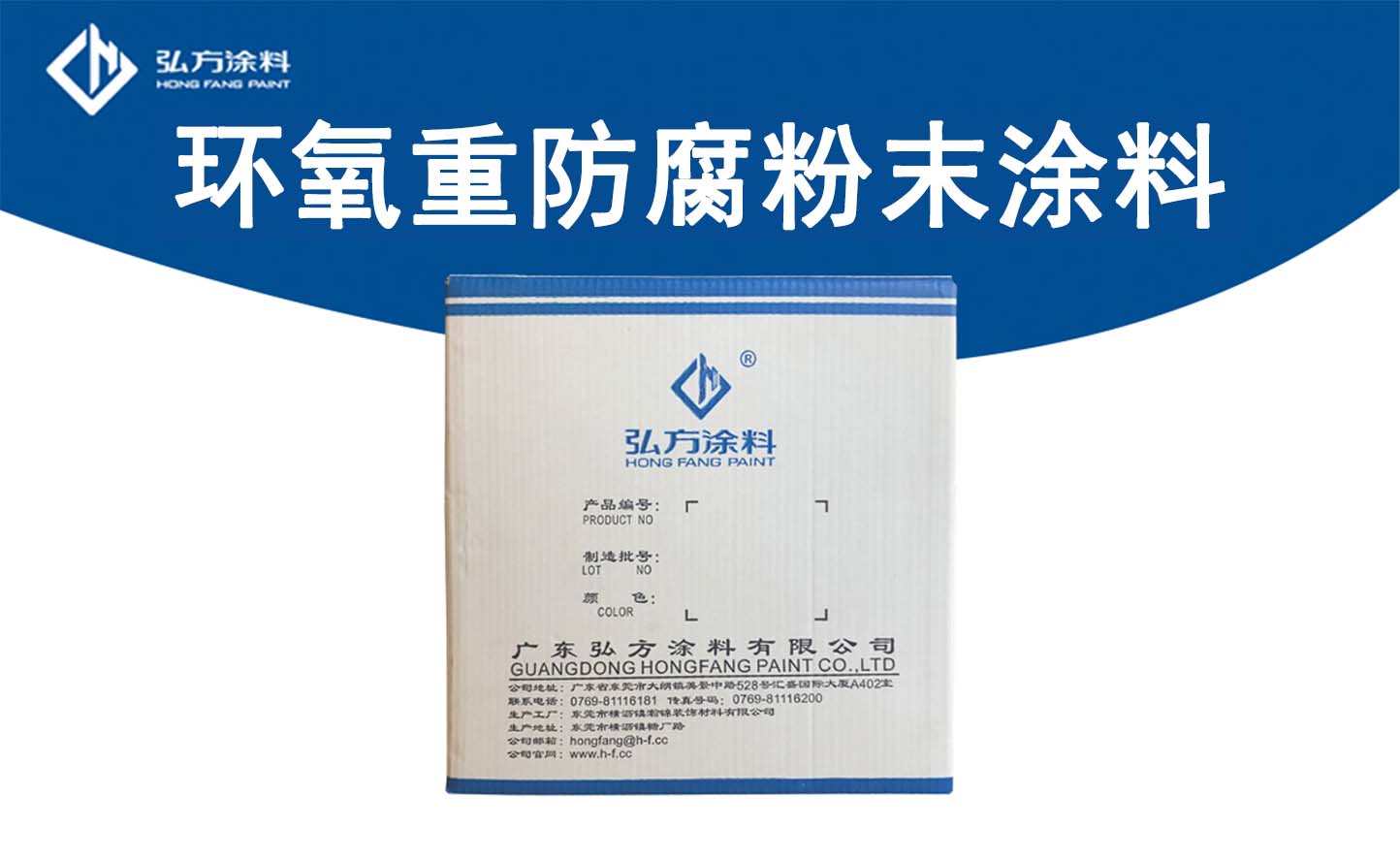 ����gh555000aa��·���Ϳ��