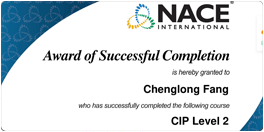 公海gh555000aa线路检测涂料