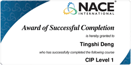 公海gh555000aa线路检测涂料