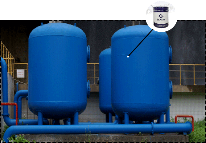 工业防腐漆 工业防腐漆