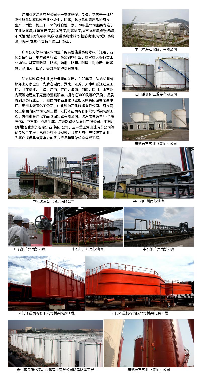 㶫gh555000aa·Ϳ޹˾