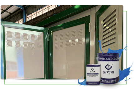 BM-242 轻金属免打磨专用面漆优势 BM-242 轻金属免打磨专用面漆优势