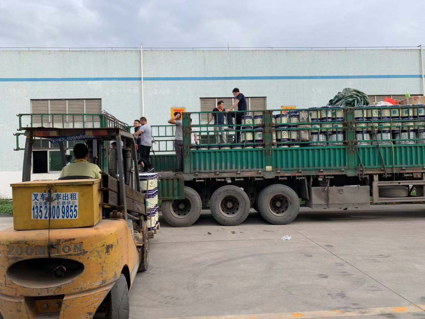 1622001762886690.jpg 搬运3.jpg