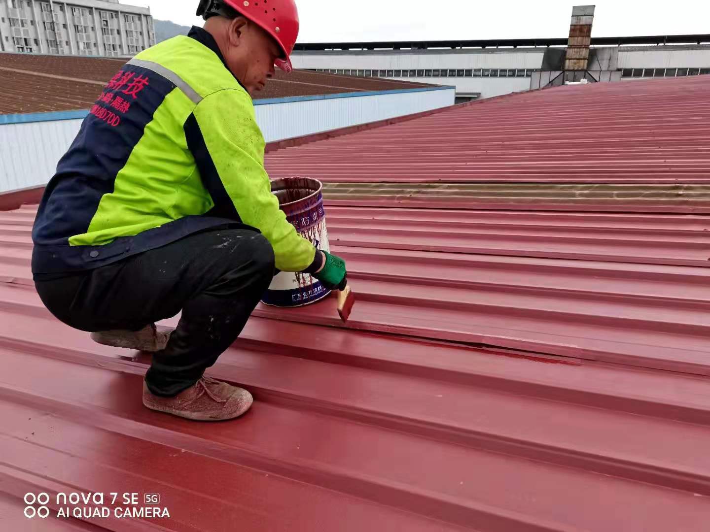 1622514753308985.jpg 屋顶1.jpg