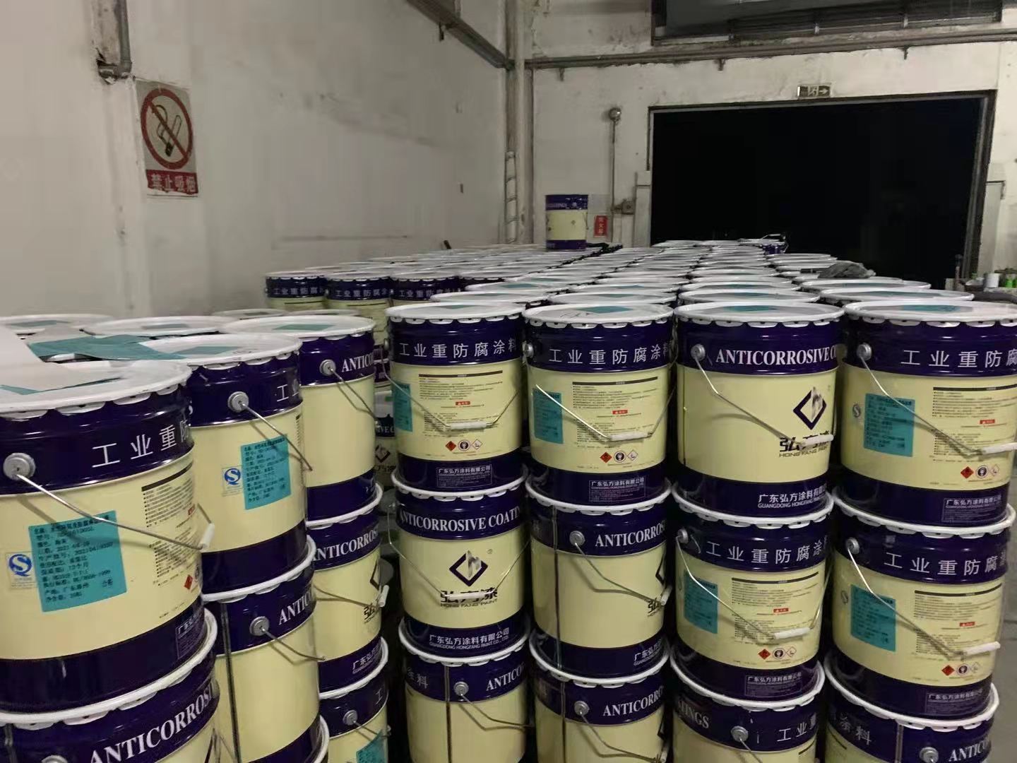 1622518480394462.jpg 货物.jpg