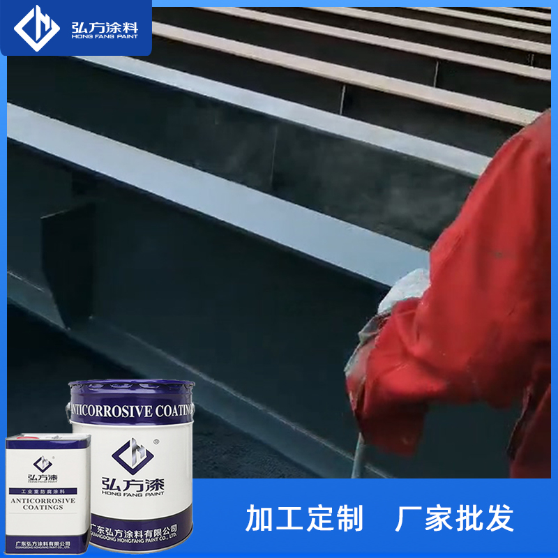 1623910381670994.jpg 环氧富锌底漆3.jpg