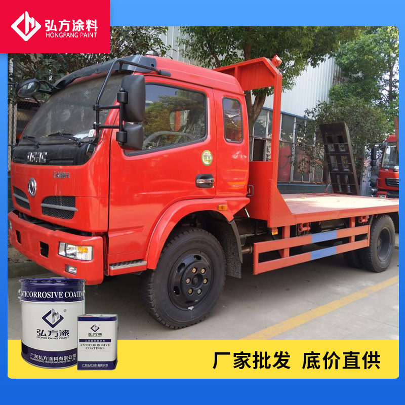 1624947808156750.jpg 环氧带锈底漆2.jpg