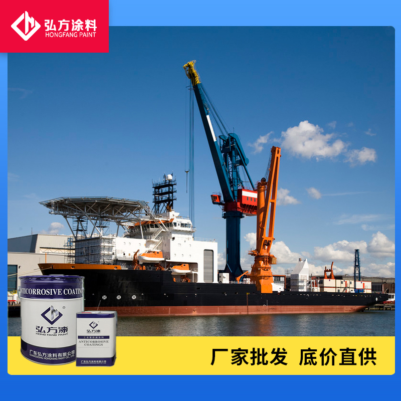 1625034131553931.jpg 水性环氧富锌底漆(80%)2.jpg