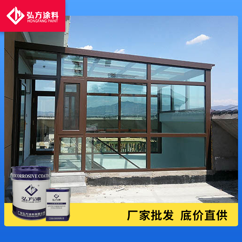 1625468983358688.jpg 不锈钢专用底漆2.jpg