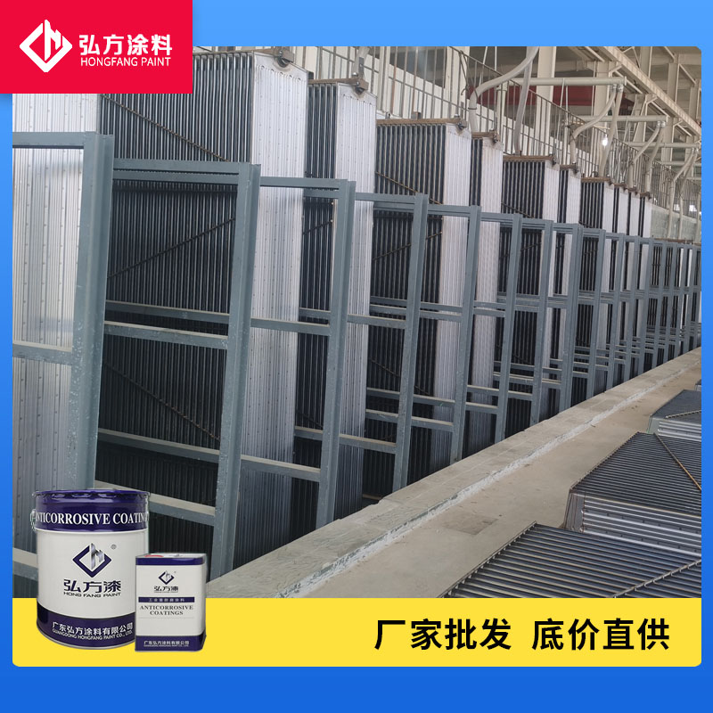 1625469717829872.jpg 单组份散热器内壁漆2.jpg