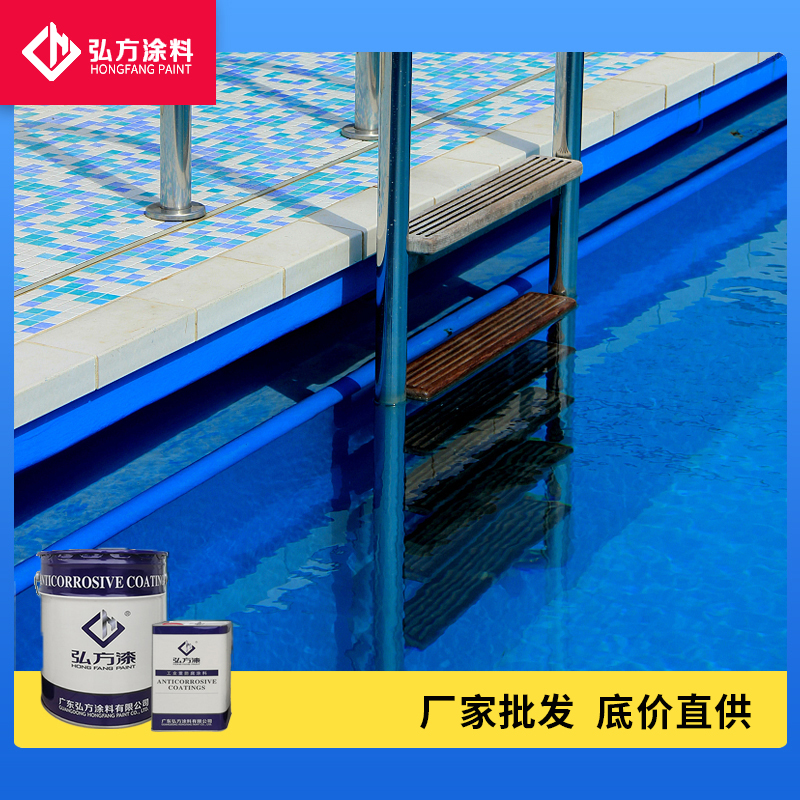 1625620193650389.jpg 环氧玻璃鳞片防腐漆4.jpg