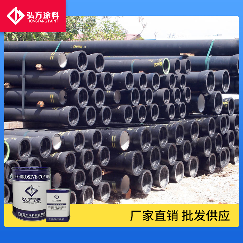 1625621463590317.jpg 环氧玻璃鳞片防腐漆3.jpg