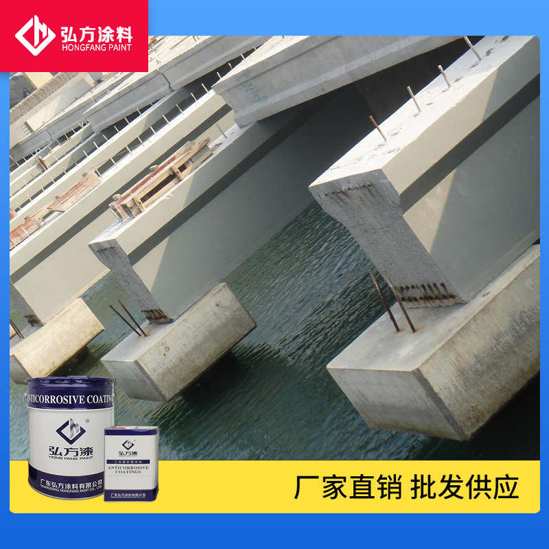 1625711714198604.jpg 潮固化环氧防腐漆4.jpg