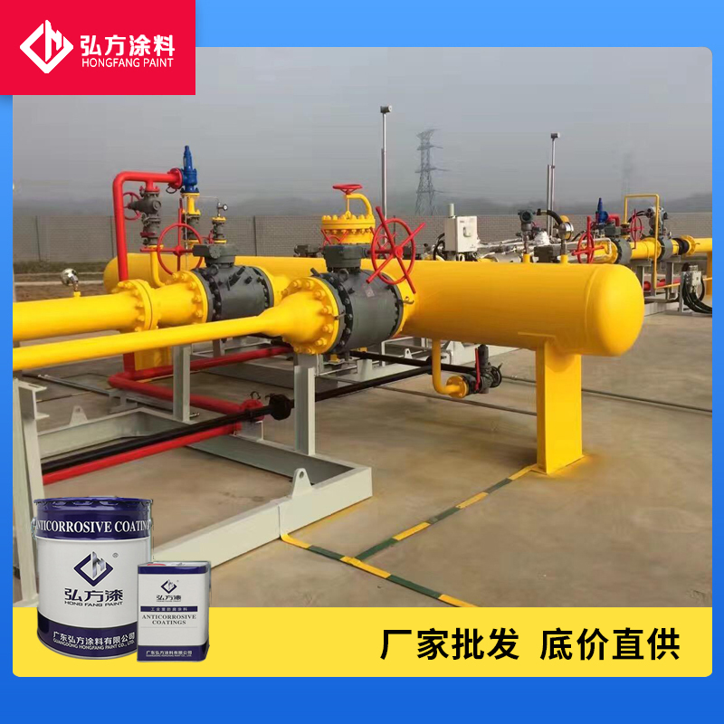 1626403006914628.jpg 环氧富锌底漆2.jpg