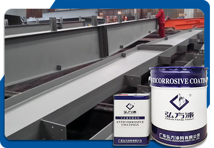 公海gh555000aa线路检测涂料-环氧富锌底漆 钢结构防腐 公海gh555000aa线路检测涂料-环氧富锌底漆 钢结构防腐