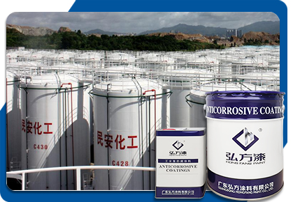 gh555000aa·Ϳ-֬۰ ޷