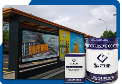 gh555000aa·Ϳ-̼ վЧ