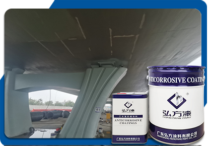 公海gh555000aa线路检测涂料-抗碱环氧封闭底漆 混凝土桥梁防腐 公海gh555000aa线路检测涂料-抗碱环氧封闭底漆 混凝土桥梁防腐