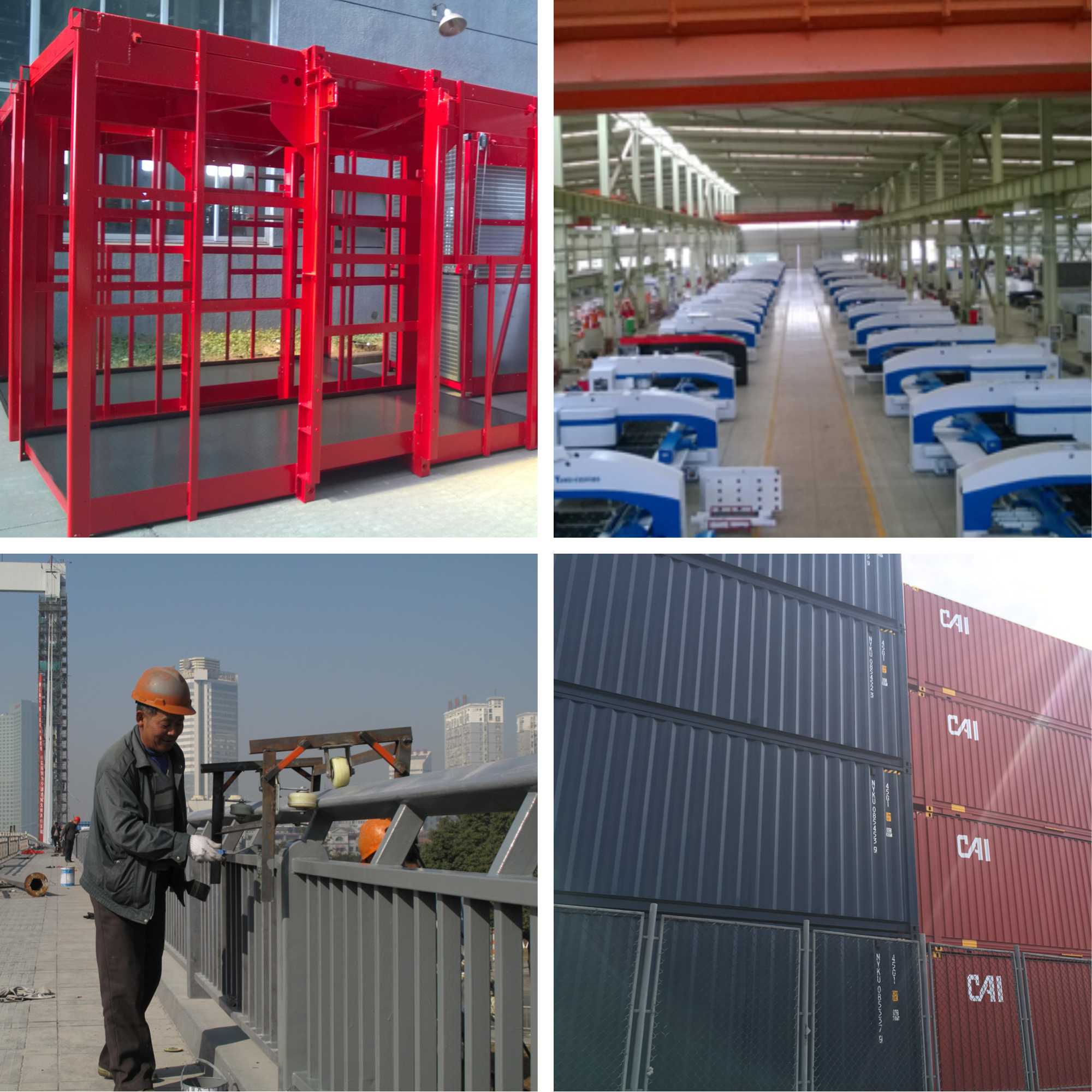 公海gh555000aa线路检测涂料-丙烯酸聚氨酯面漆客户案例 公海gh555000aa线路检测涂料-丙烯酸聚氨酯面漆客户案例