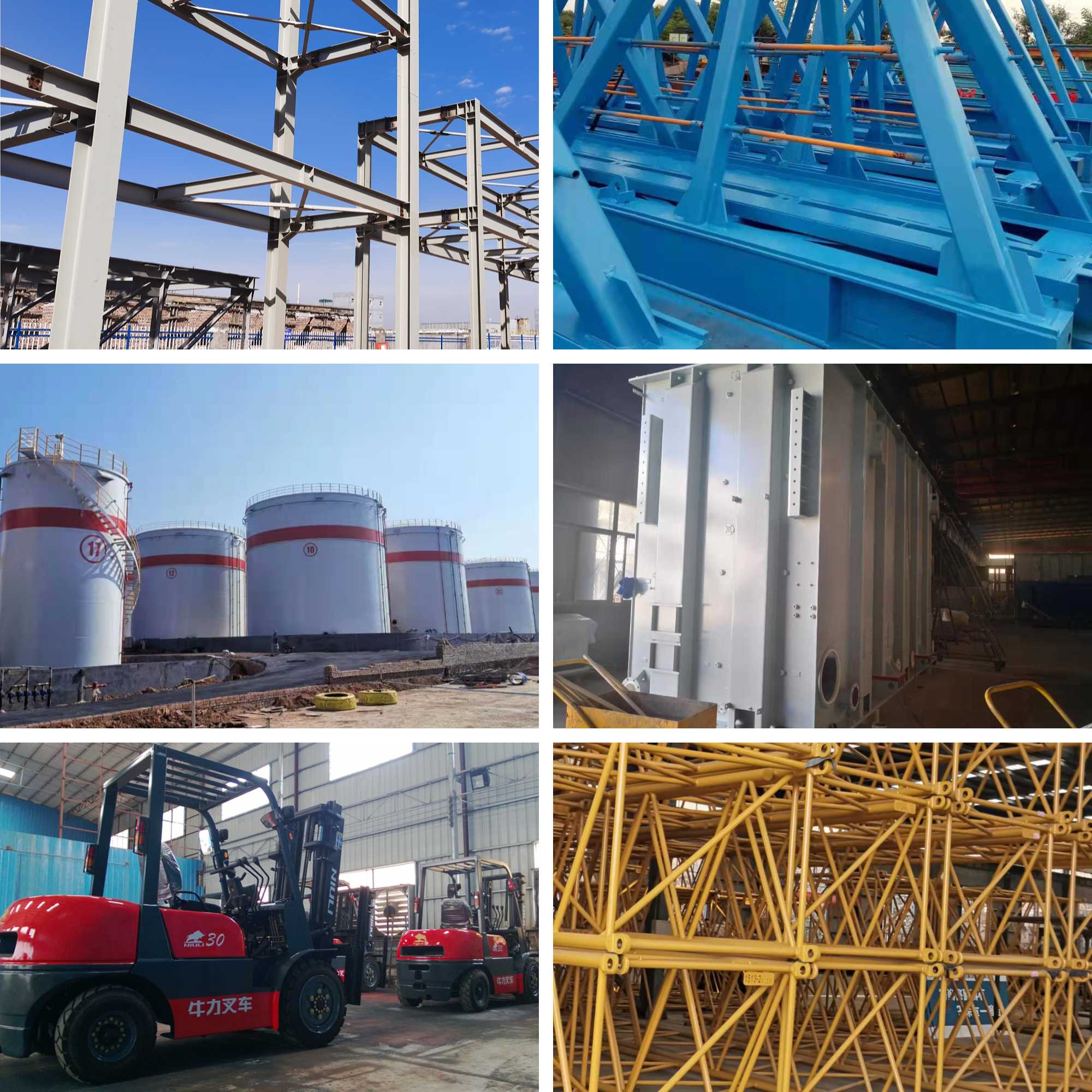 公海gh555000aa线路检测涂料-脂肪族聚氨酯面漆客户案例 公海gh555000aa线路检测涂料-脂肪族聚氨酯面漆客户案例