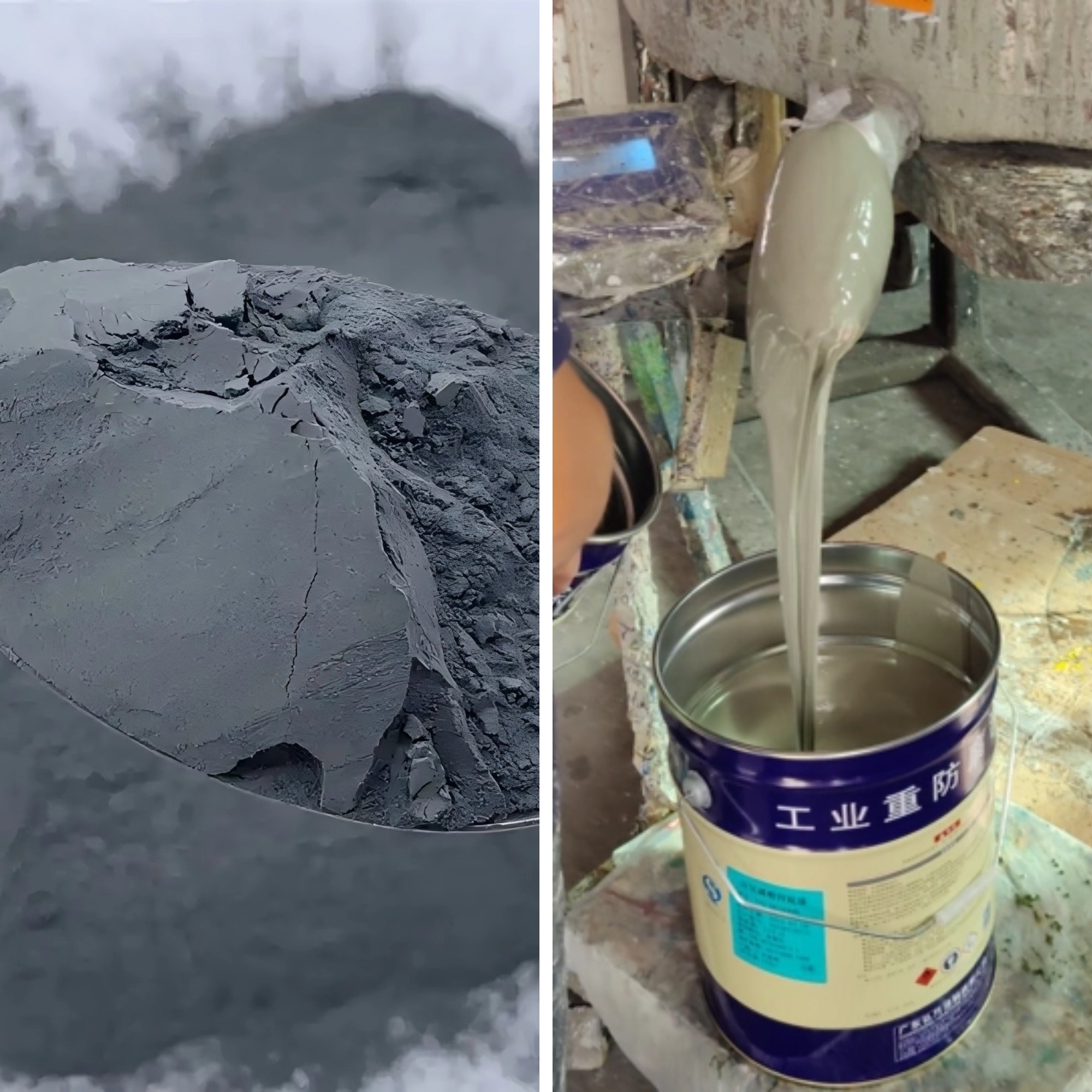 广东公海gh555000aa线路检测涂料科技-富锌底漆 广东公海gh555000aa线路检测涂料科技-富锌底漆