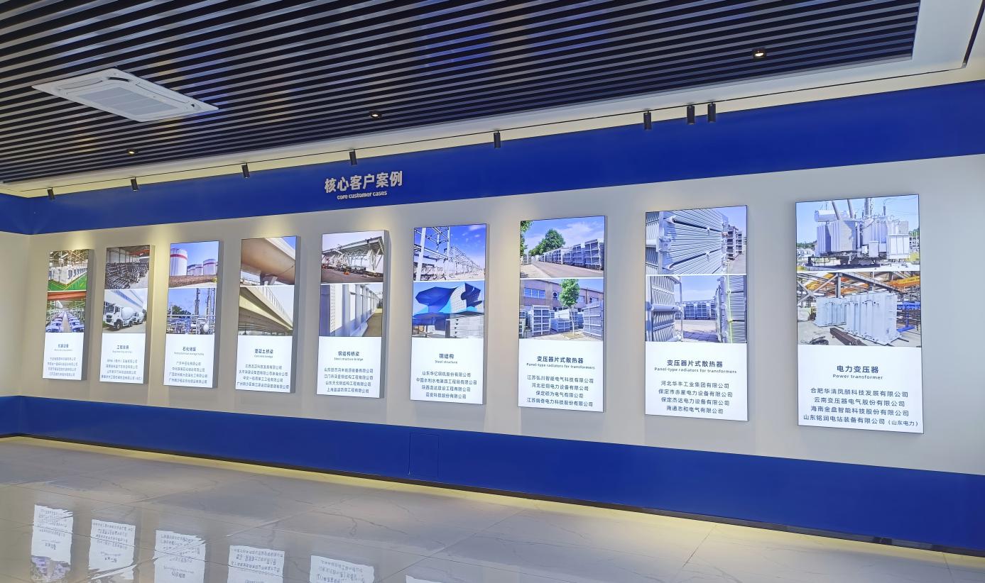 广东公海gh555000aa线路检测涂料科技有限公司展厅客户案例 广东公海gh555000aa线路检测涂料科技有限公司展厅客户案例