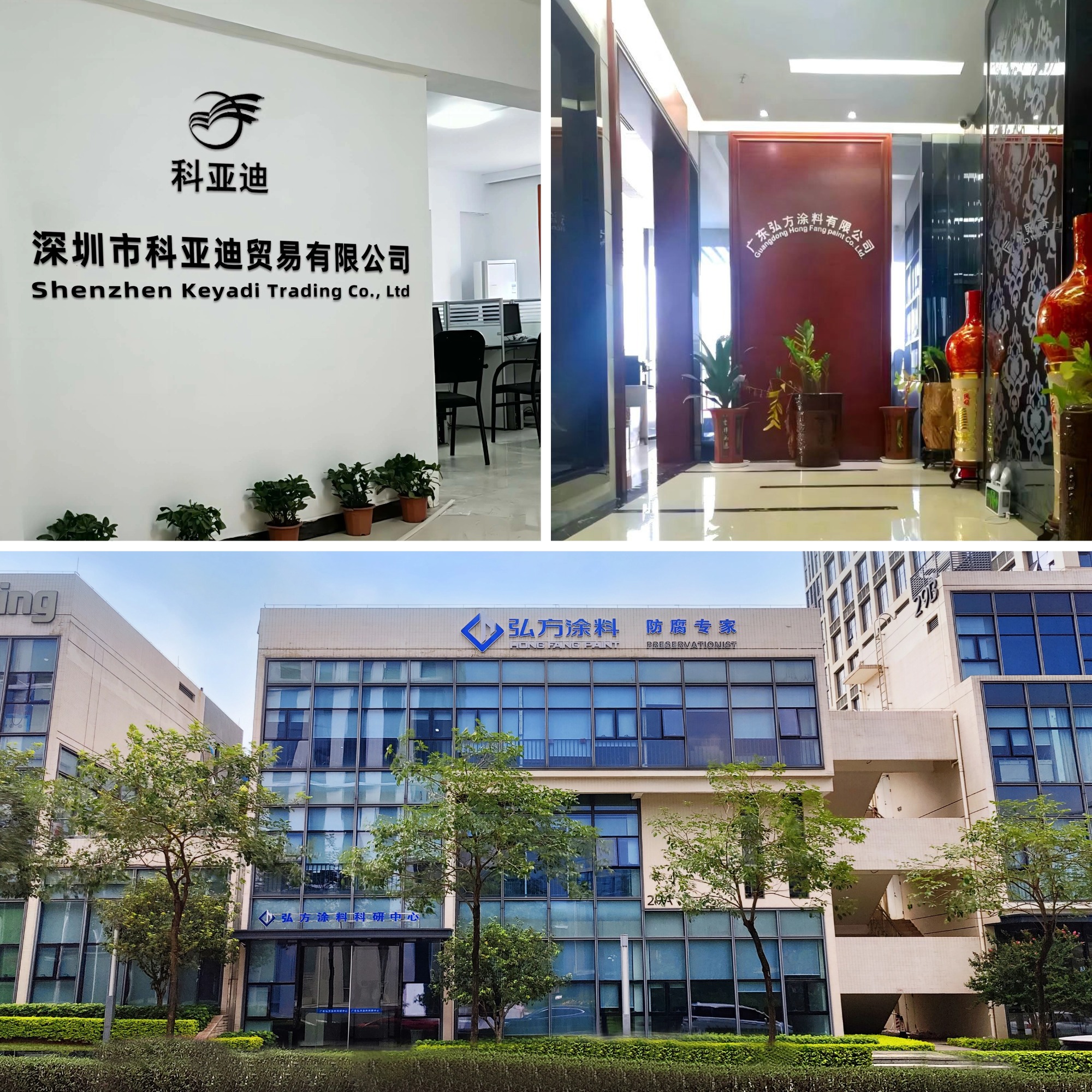 广东公海gh555000aa线路检测涂料科技进化史 广东公海gh555000aa线路检测涂料科技进化史