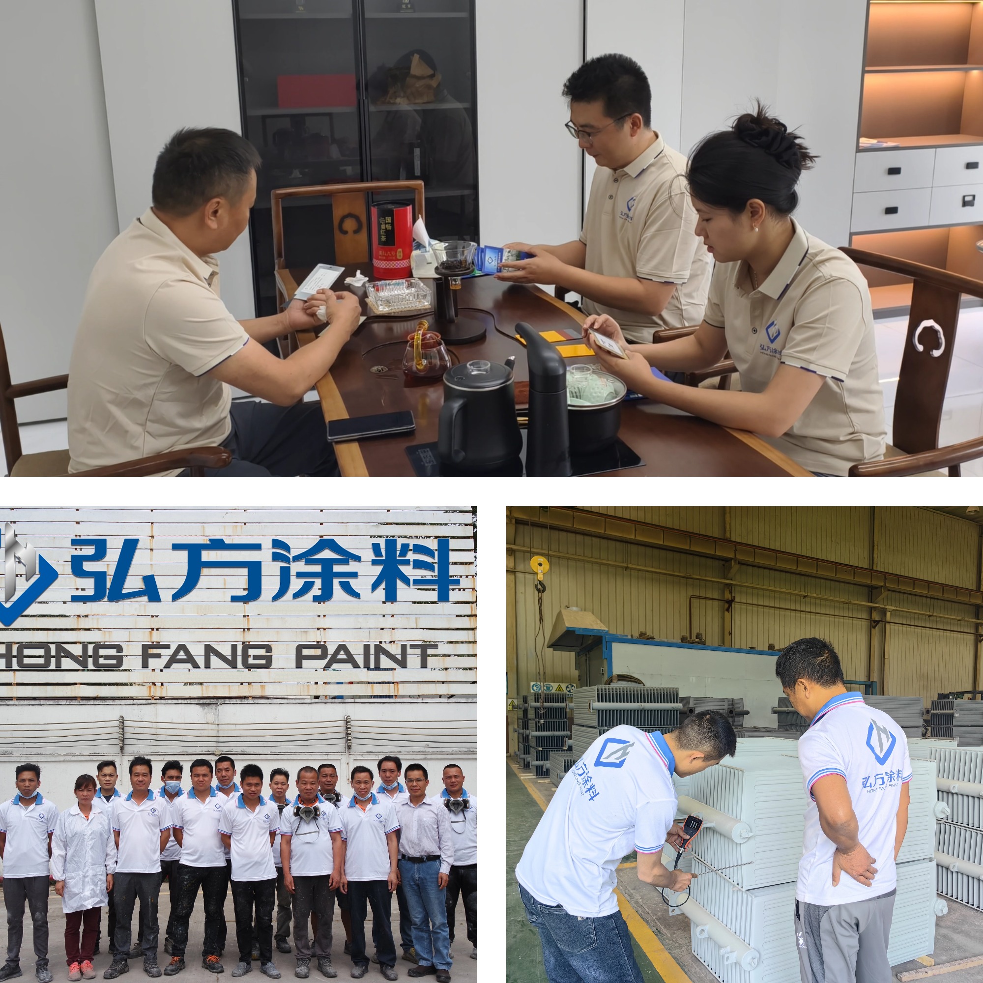 广东公海gh555000aa线路检测涂料科技-专业技术服务 广东公海gh555000aa线路检测涂料科技-专业技术服务