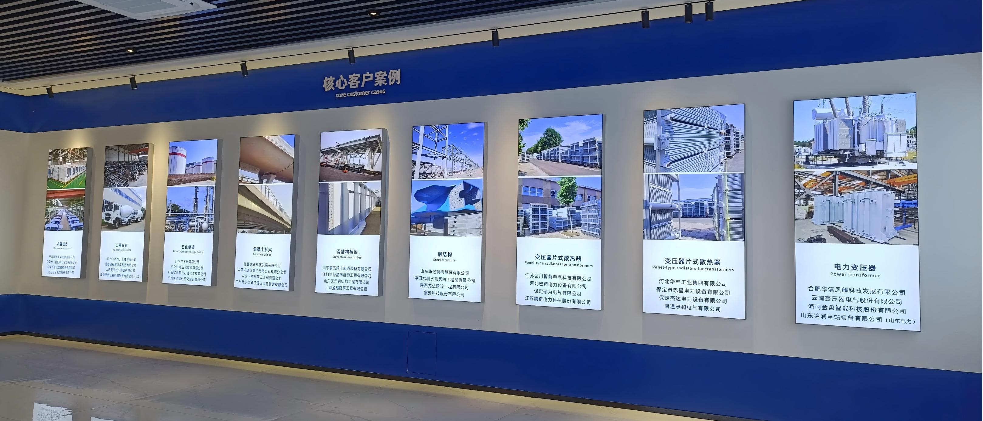 广东公海gh555000aa线路检测涂料科技-核心客户案例 广东公海gh555000aa线路检测涂料科技-核心客户案例